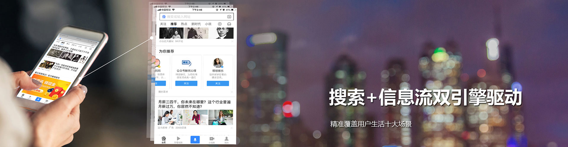 头屯河竞价排名